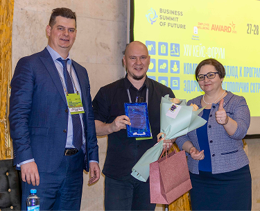 Команда Физминутки на вручении Employee Wellbeing Award 2025